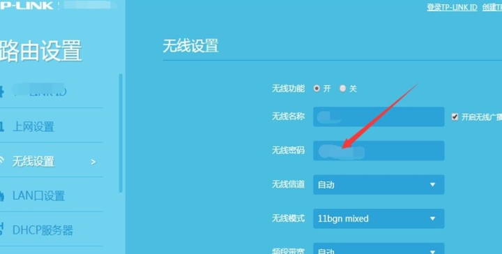 台式电脑怎么调出WLAN,台式电脑怎么调出WLANWin7