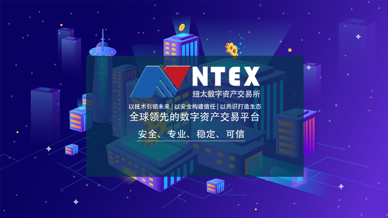 冷钱包和交易所哪个安全,冷钱包的钱转到币交易所会被监管吗