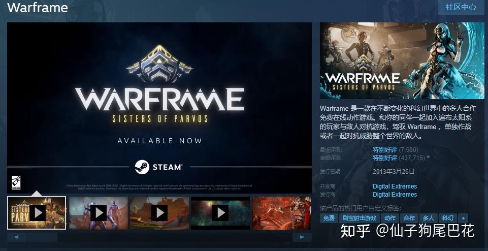 steam好玩的游戏免费,适合一个人长期玩的单机手游