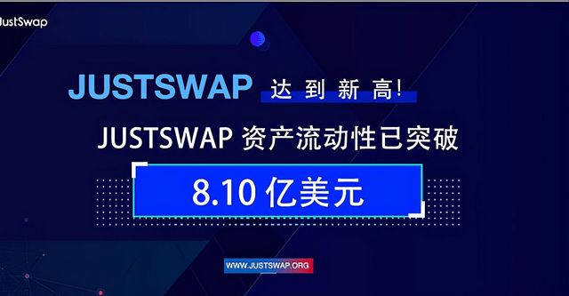 imtoken转账trc20矿工费,imtoken btc转账最低矿工费