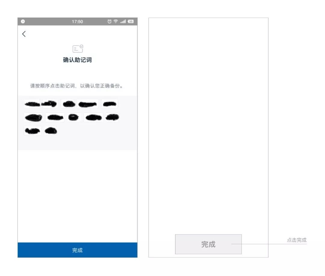 imtoken打不开,imtoken浏览器网页打不开