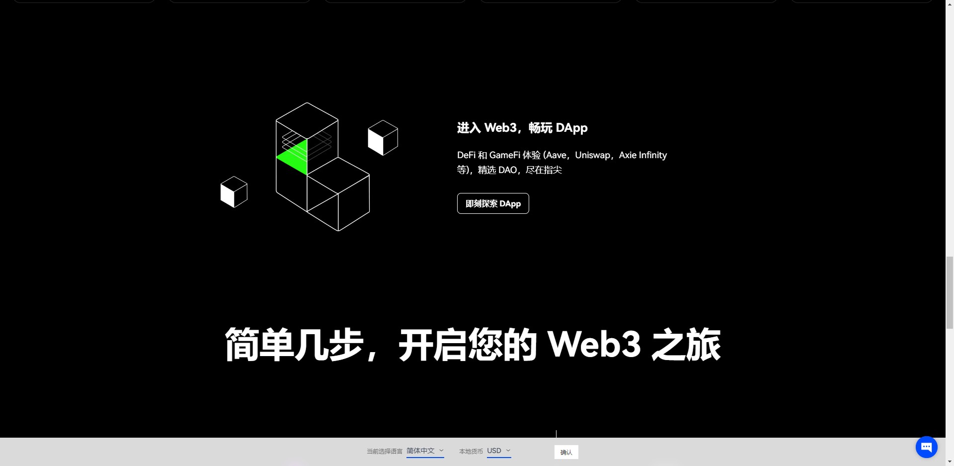 欧意交易所苹果下载安装不了,欧意交易所苹果下载安装不了吗