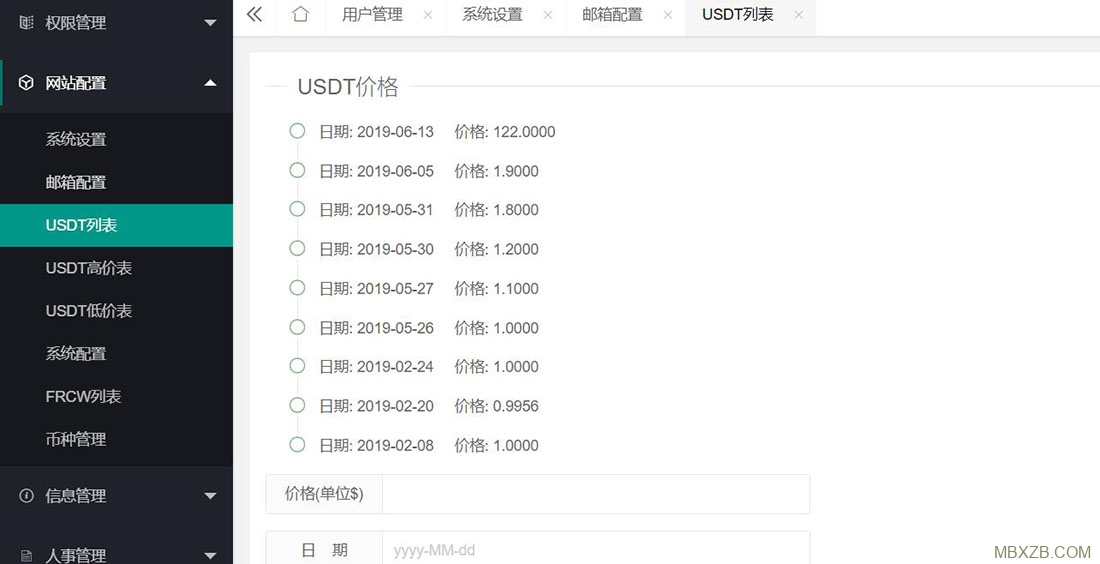 tp钱包怎么创建usdt,TP钱包怎么创建TRC20
