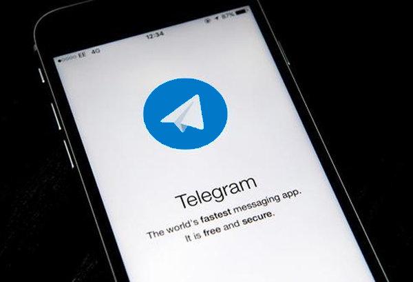 telegaramapp,beegeesstayinalive