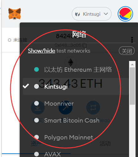 eth转imtoken不见了,imtoken收到eth后自动转走