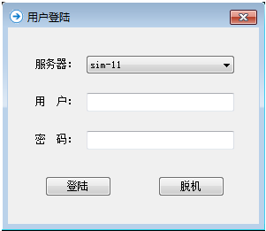 期货ctp没有交易权限,期货ctp没有报单交易权限