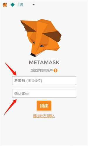 小狐狸钱包转出,小狐狸钱包资金能找回来吗