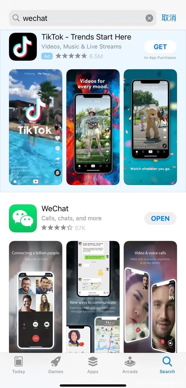 applestore下载要钱吗,在applestore下软件要钱吗