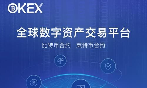 欧意交易所提现合法吗安全吗,欧意交易所提现合法吗安全吗可靠吗