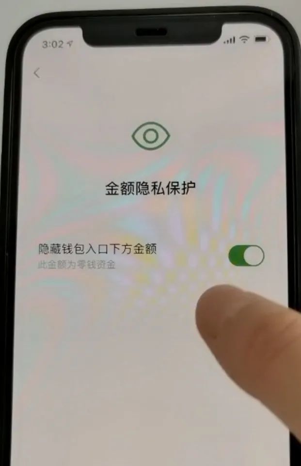 冷钱包app下载一个手机号能下载几个微信号码的简单介绍