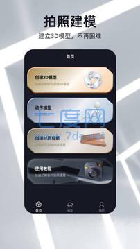 最新版gate.io官网入口,最新版gateio官网入口ios