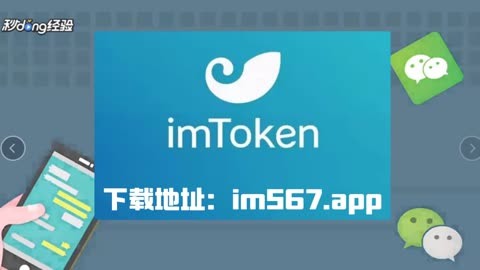 im钱包矿工费怎么扣的,imtoken钱包矿工费购买