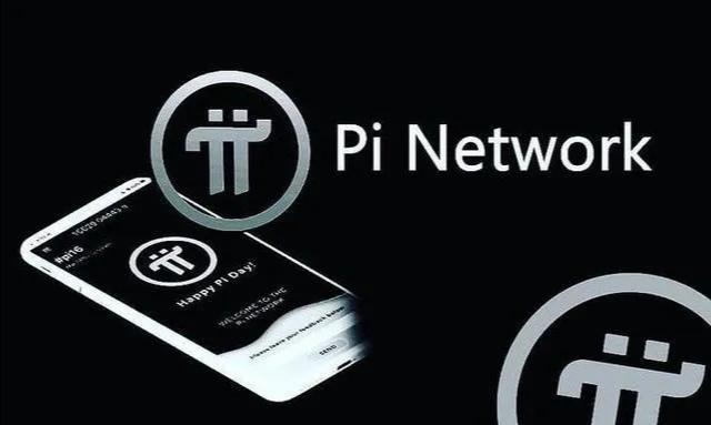 pi钱包骗局,pi钱包密码忘记怎么找回教程