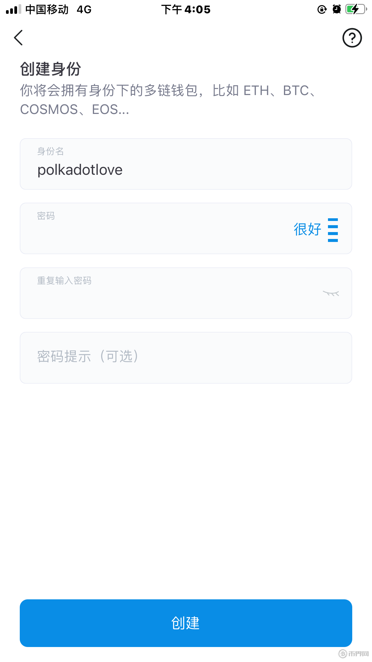 imtoken官方钱包下载安卓,imtoken钱包下载安卓243