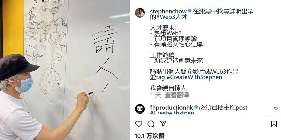web3是什么意思,web3是什么意思一文弄懂web3钱包
