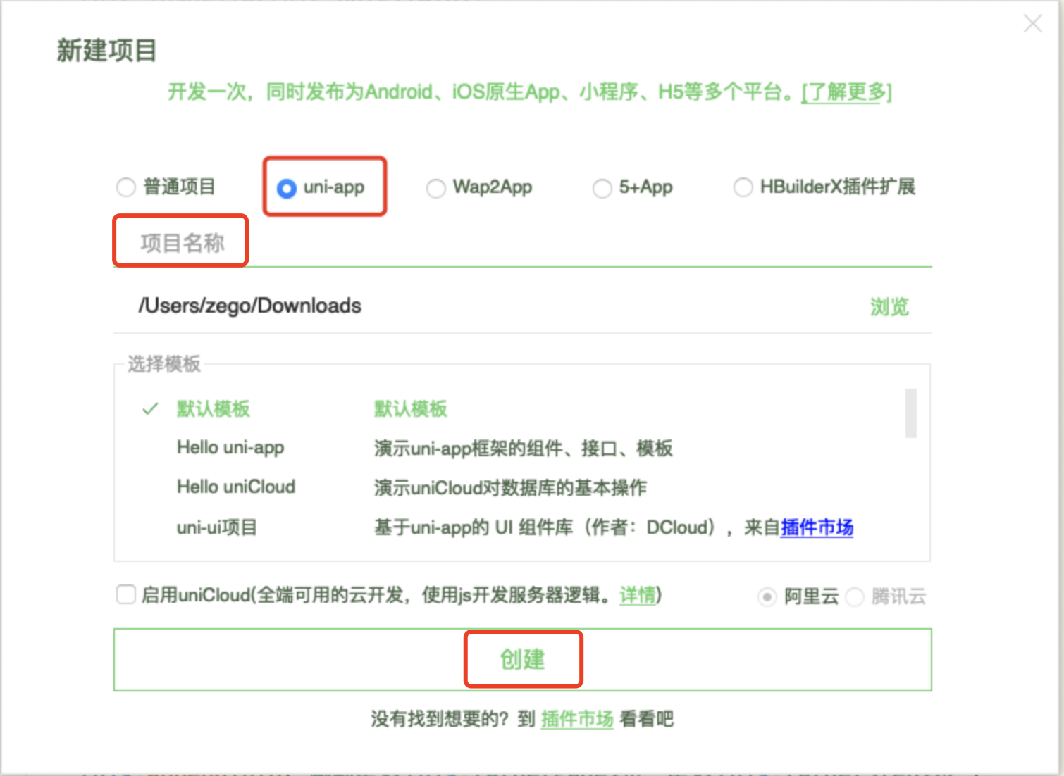 im钱包怎么创建,im钱包怎么添加资产