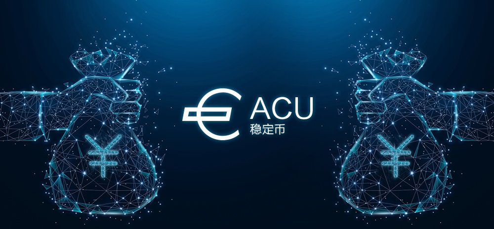 ens币哪些机构参与的简单介绍