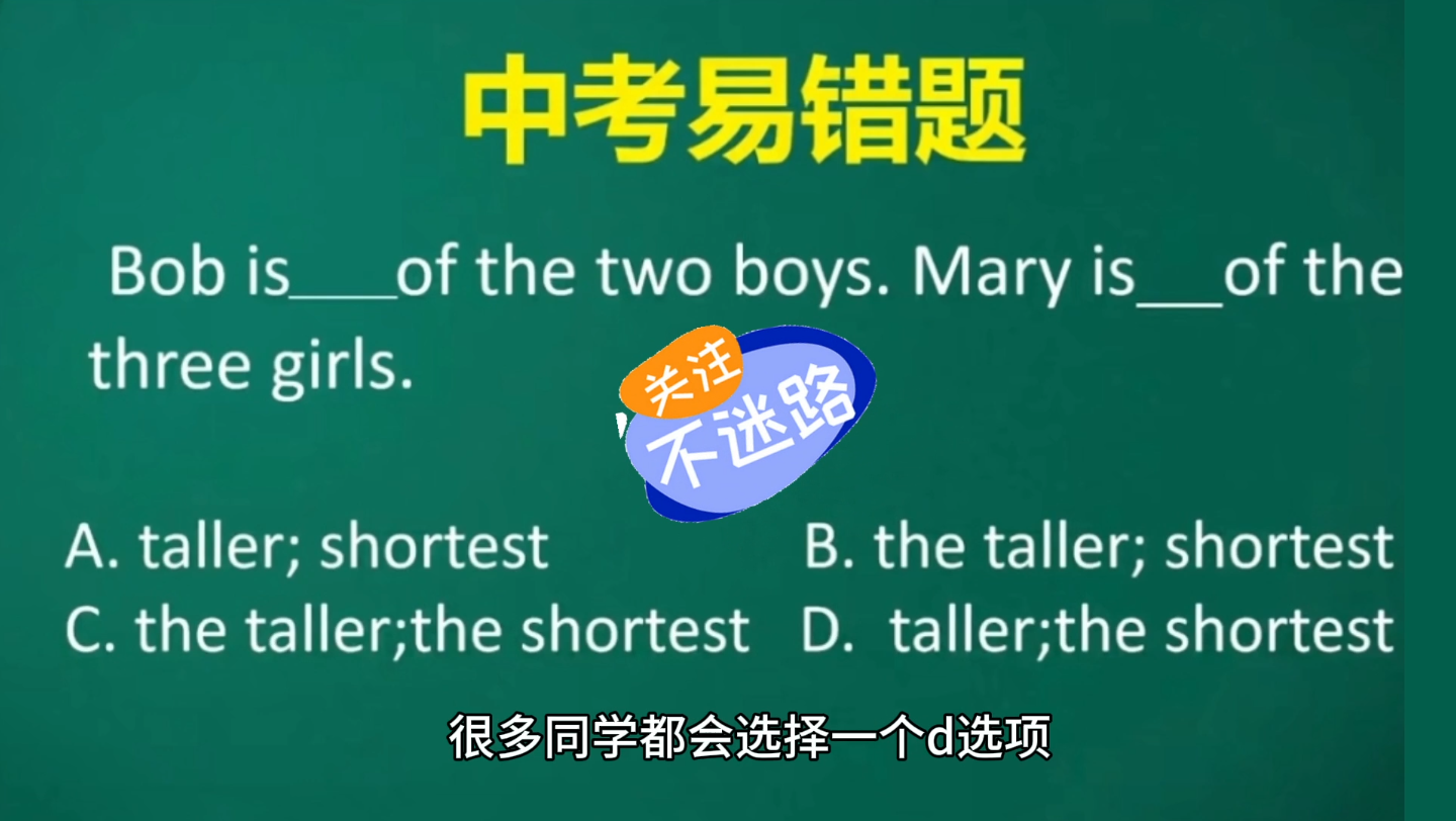 light比较级和最高级怎么写,light的比较级和最高级用英语怎么写