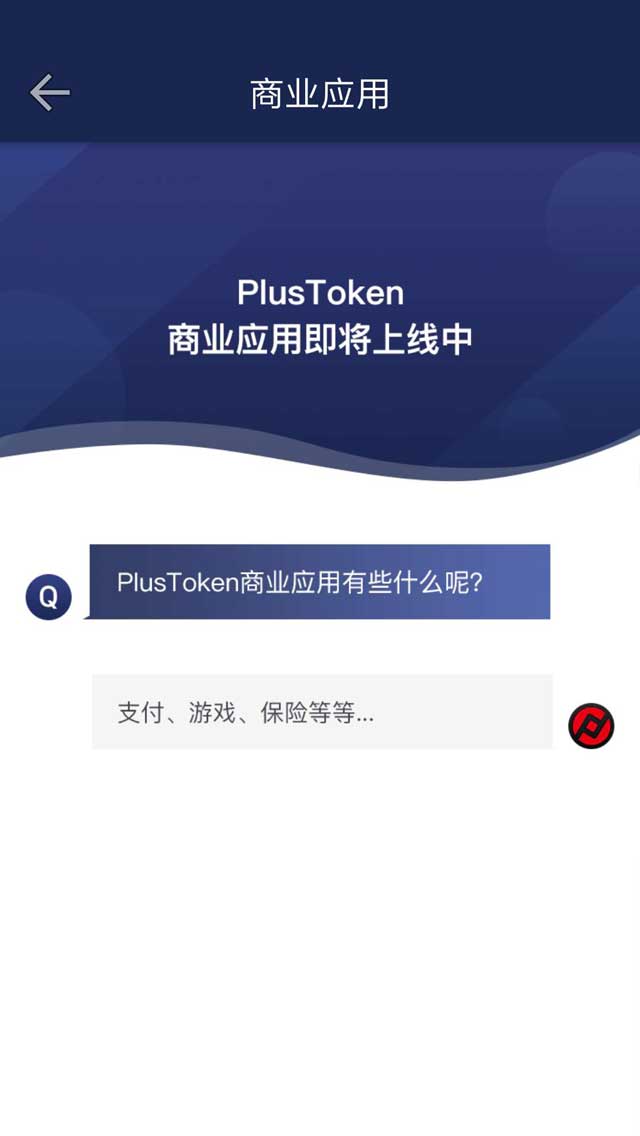 token下载用,tokenim下载