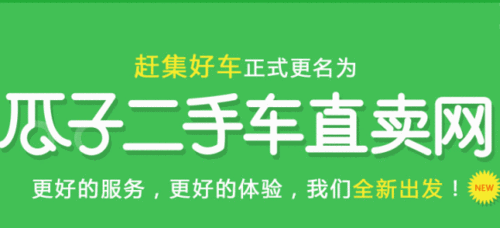 二手平台哪个比较好,二手平台哪个比较好电子产品