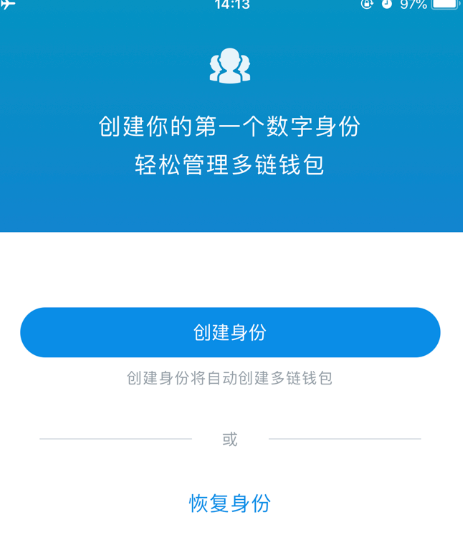 imtoken钱包密码忘了怎么办,imtoken钱包支付密码忘了怎么办