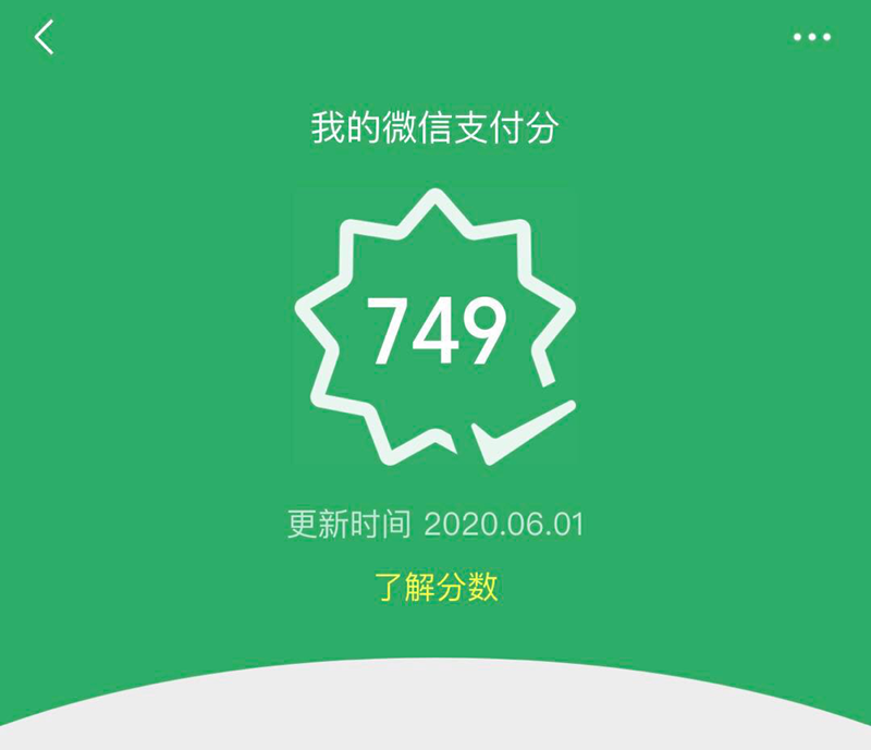 虚拟币TOPAY钱包下载,toptop的正版官方下载