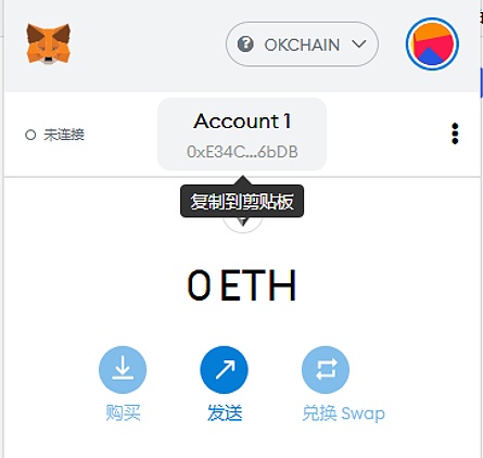 tp钱包挖矿安全吗,tp钱包挖矿安全吗可靠吗