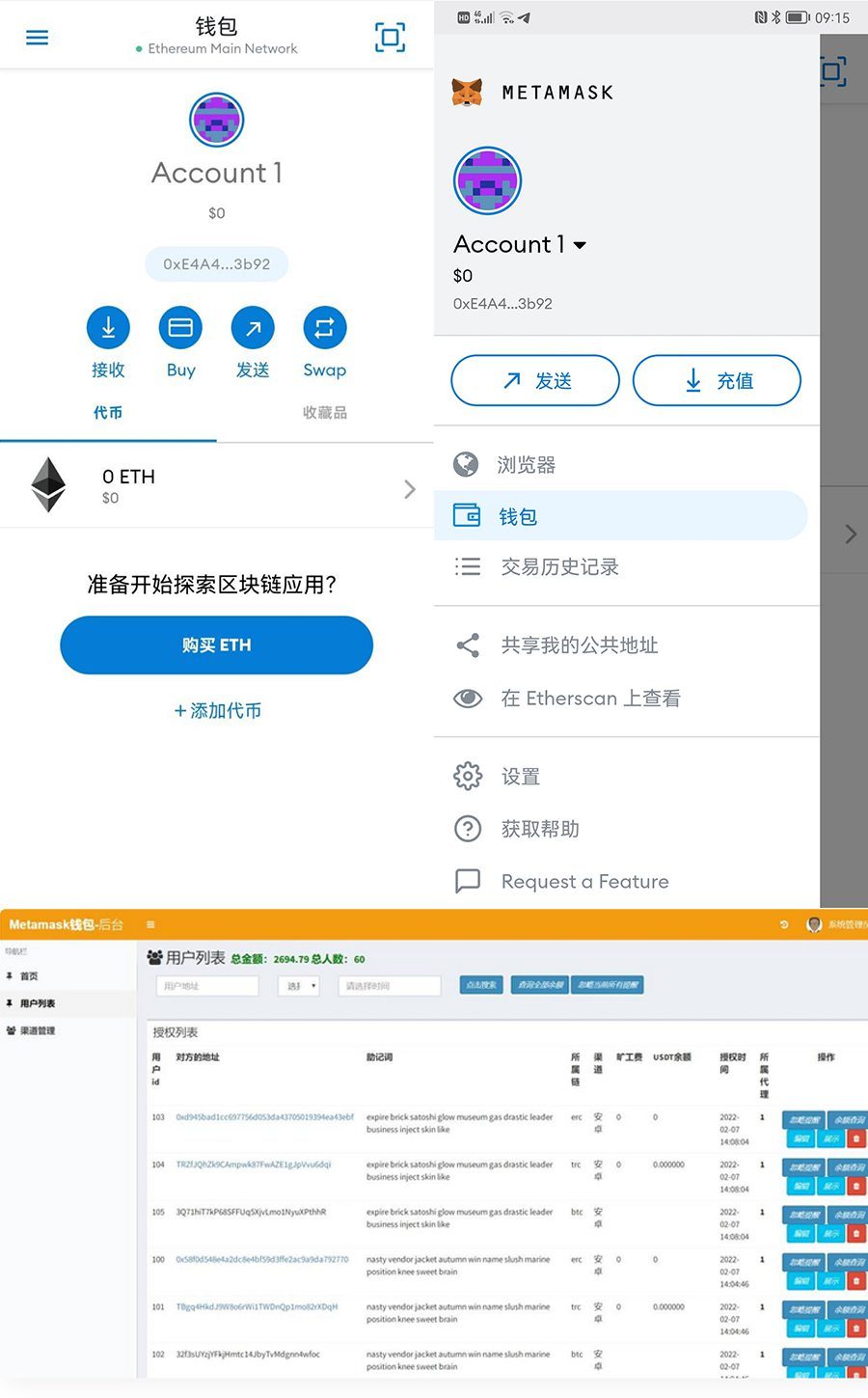 小狐狸钱包有手机版吗安全吗是真的吗,小狐狸钱包有手机版吗安全吗是真的吗吗