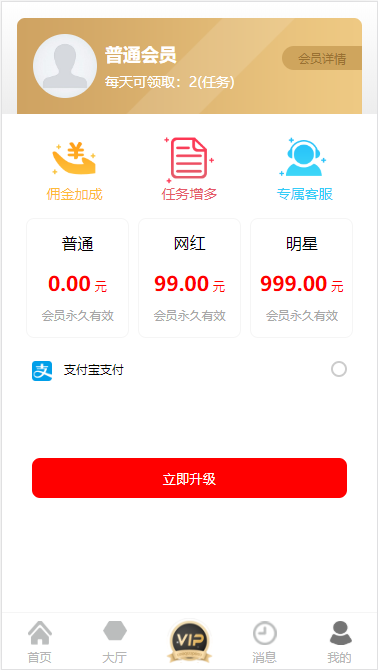 关注赚钱软件有哪些,关注赚钱软件有哪些平台
