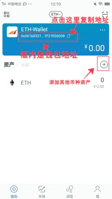 imtoken苹果版下载教程,imtoken苹果版本下载不了了?