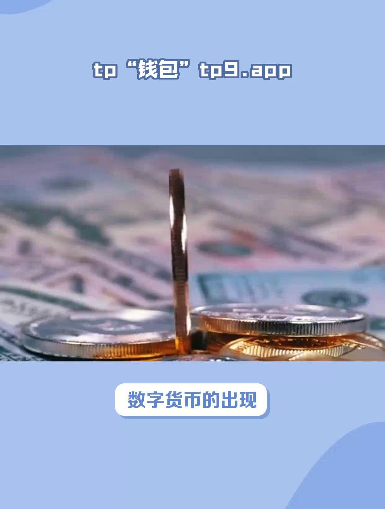 tp钱包交易矿工费不足,tp钱包矿工费不足怎么办