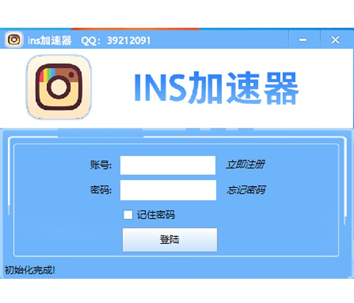 安卓下载ins用什么加速器,安卓下载ins用什么加速器免费