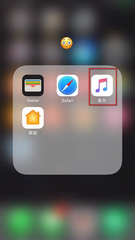 苹果不能下载软件怎么回事一直循环播放,苹果手机不能下载app是什么原因一直转圈