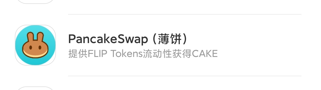 tp钱包被盗了怎么办,tp钱包被盗报警有用吗