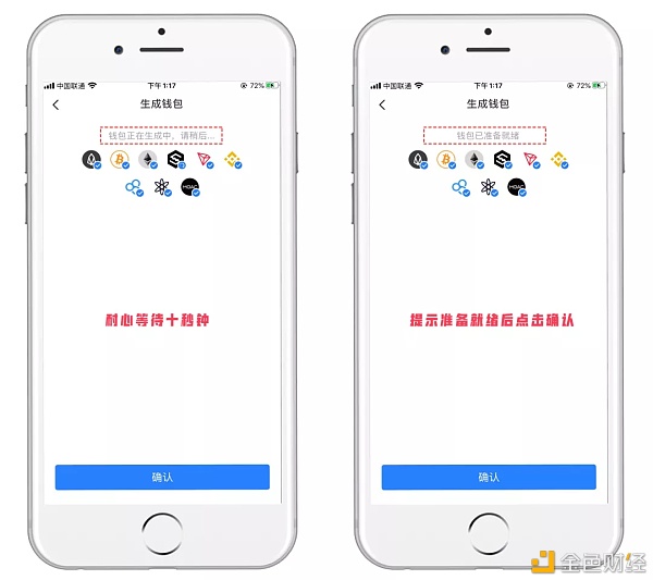 tokenpocket钱包怎么添加合约地址的简单介绍