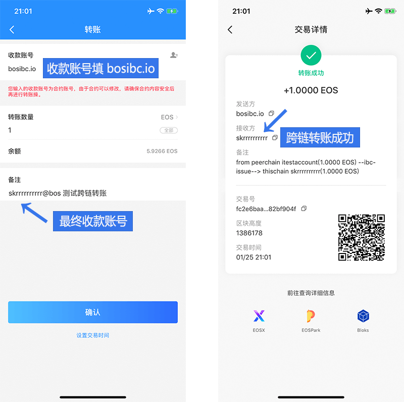 tp钱包怎么操作,tp钱包htmoon
