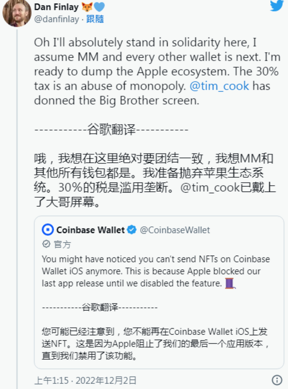 小狐狸钱包退出登陆怎么退出来,小狐狸钱包退出登陆怎么退出来啊