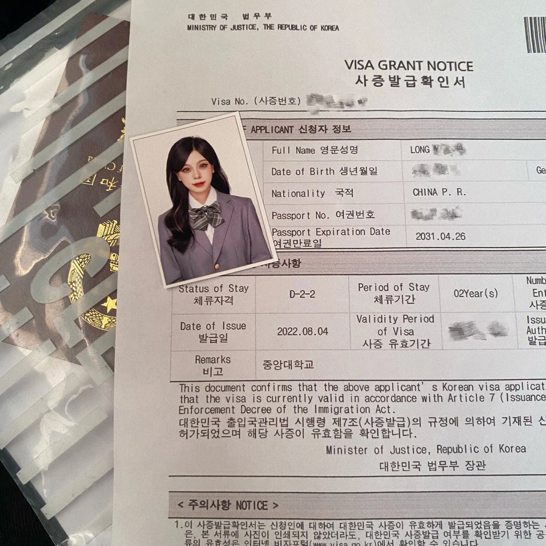 苹果手机下载不了热拉怎么回事的简单介绍