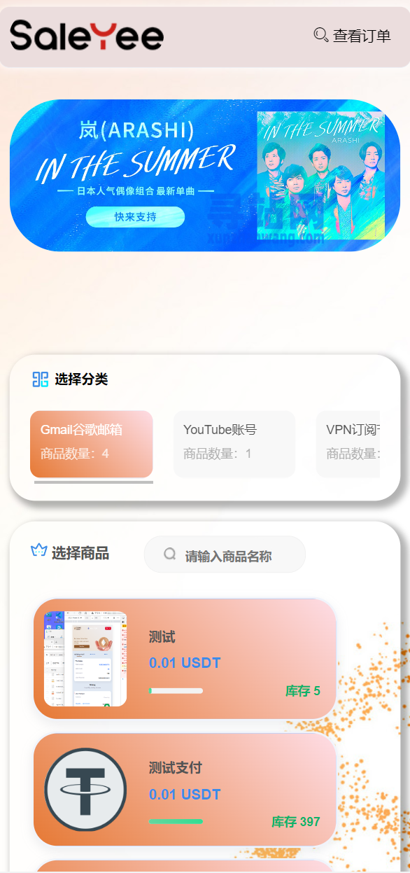tp钱包交易一直在授权中,tp钱包交易一直在授权中怎么办