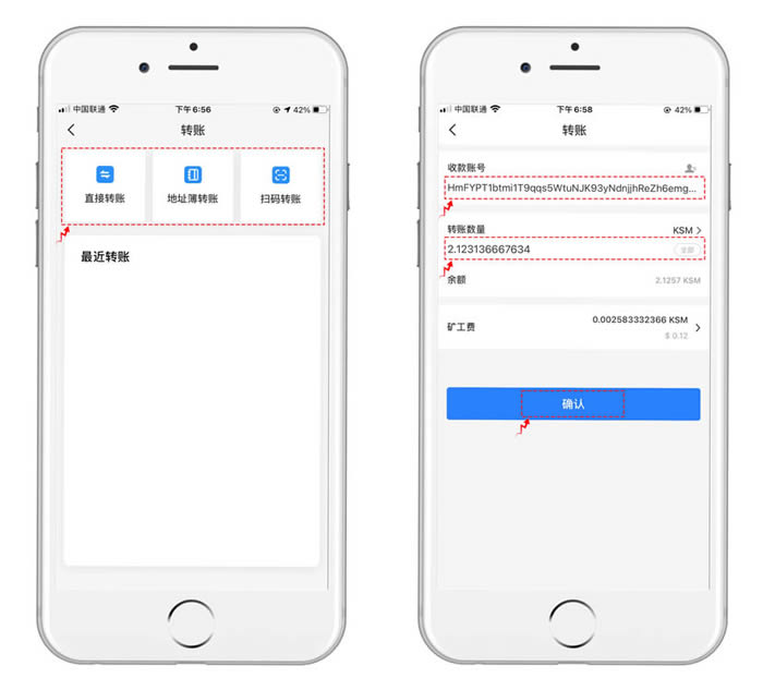 tp钱包提币不到账怎么办,tp钱包新上的币看不到金额