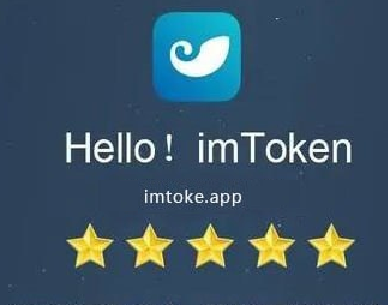 imtoken钱包下载安卓最新版本,imtoken钱包下载安卓最新版本官网