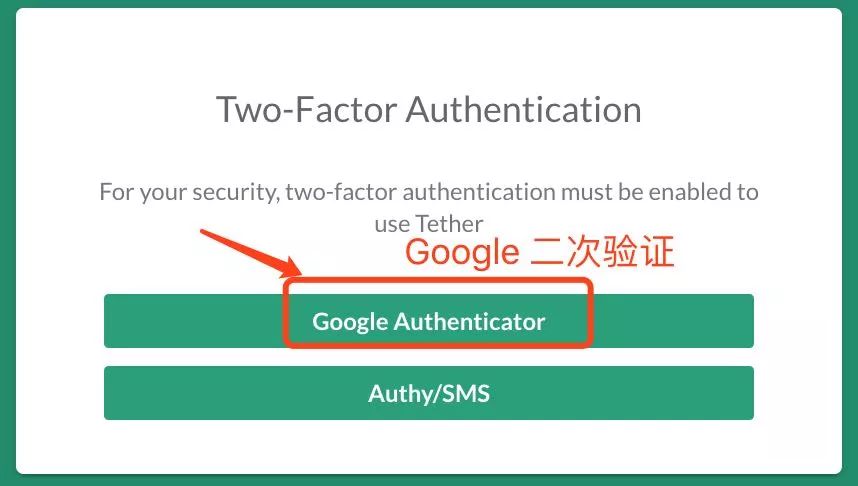usdt怎么注册账户,ustd交易app下载
