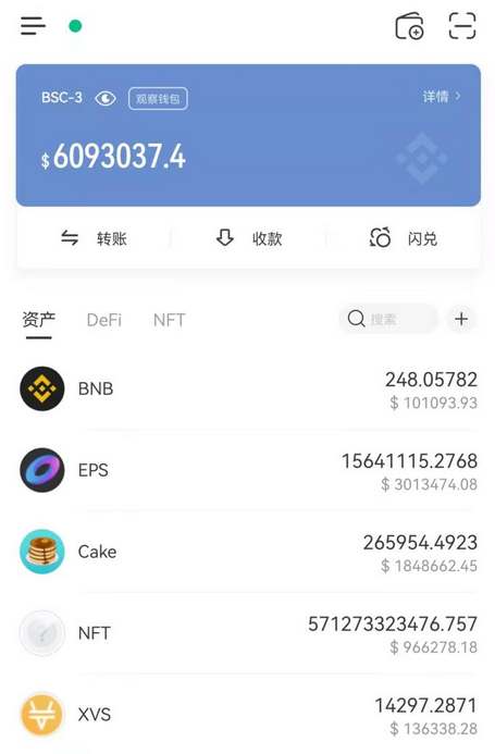 tp钱包官网下载app苹果,tp钱包官网下载app苹果版