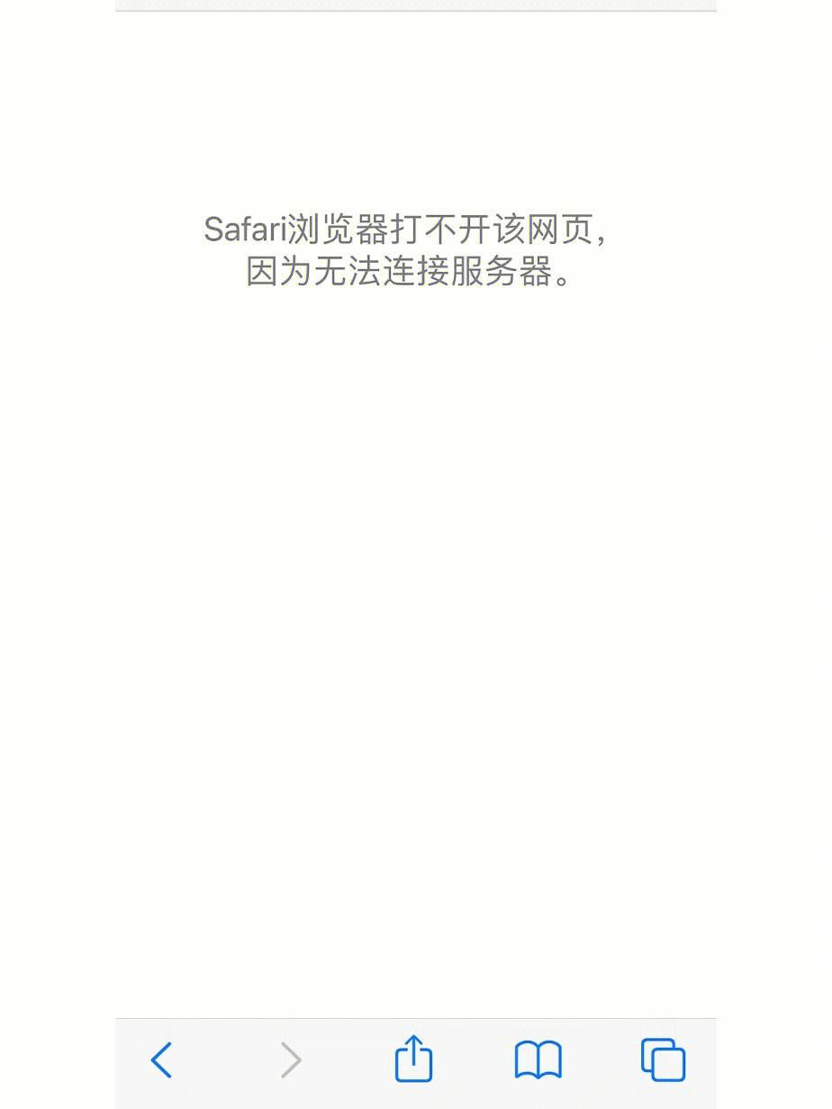 小狐狸钱包浏览器打不开,小狐狸钱包浏览器打不开core官方网站