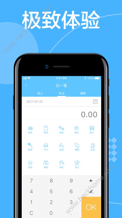 钱包app下载安装官方免费下载苹果,钱包app下载安装官方免费下载苹果手机