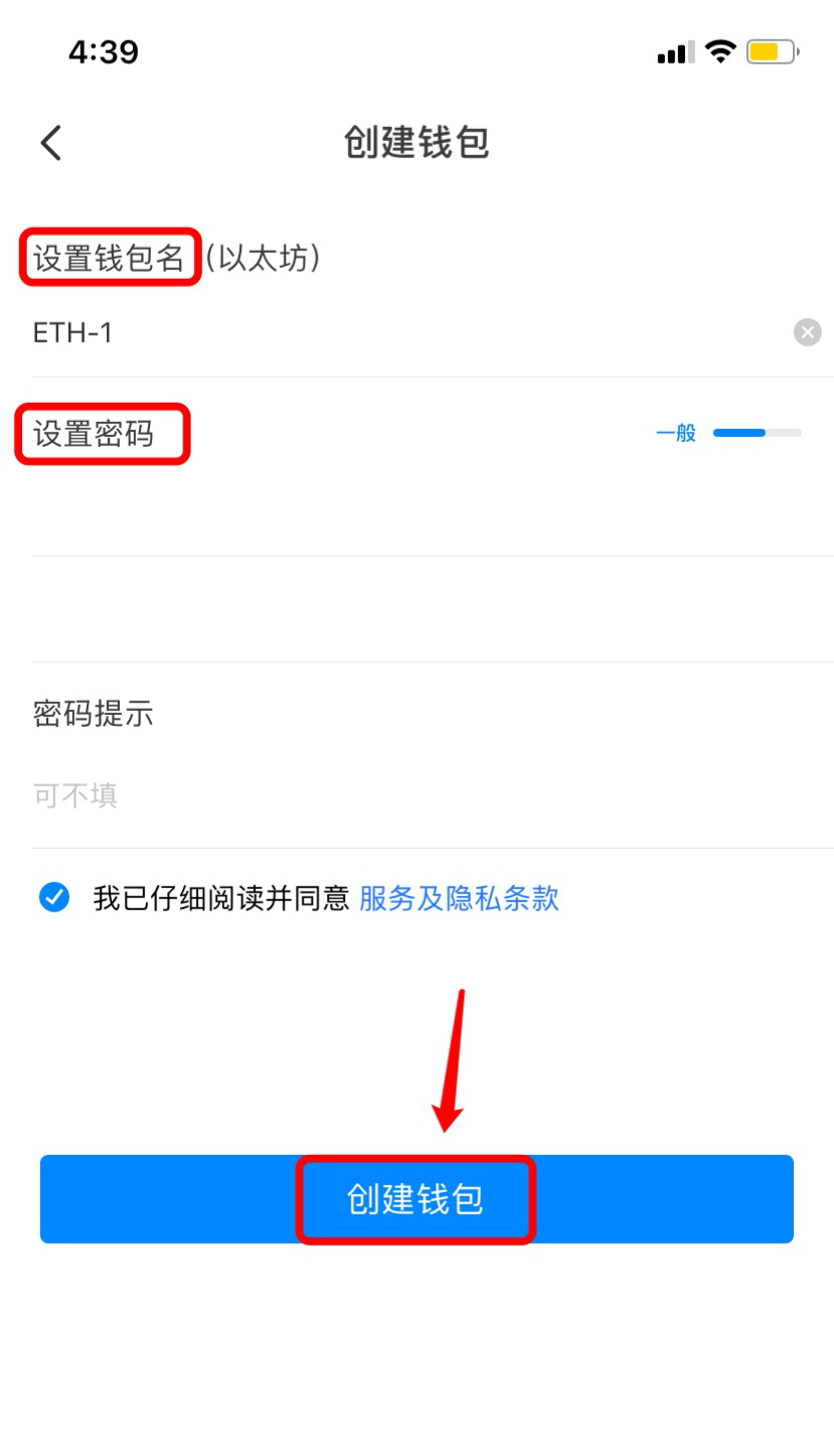 TP钱包安卓版下载,tp钱包安卓版下载2023