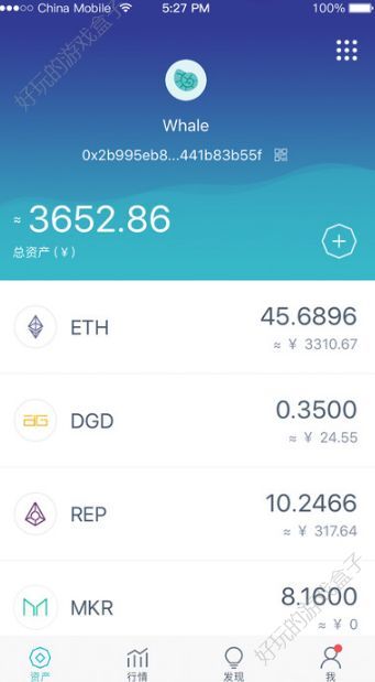 imtoken1.0官网下载,imtoken官网下载30版本