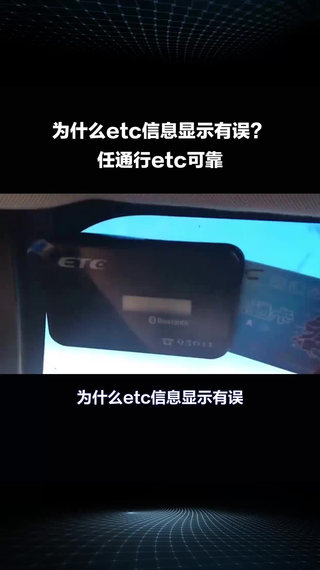 imtoken为什么没有etc,imtoken为什么没有usdt地址