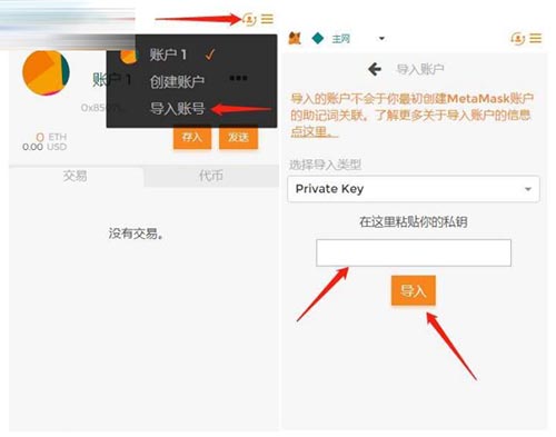 小狐狸钱包打不开怎么回事呀视频,小狐狸钱包打不开怎么回事呀视频讲解
