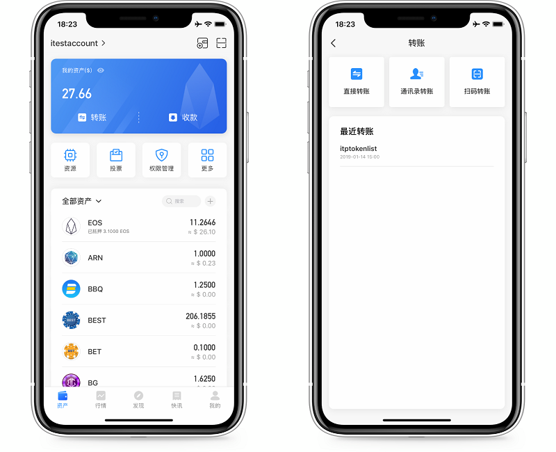 tokenpocket如何卖币,tokenpocket的币如何转成人民币